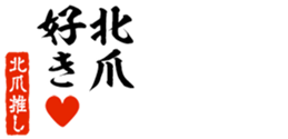678586430