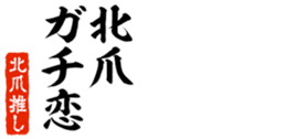 678586431