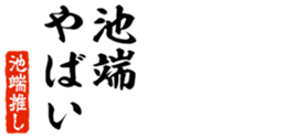 678586443
