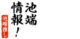 678586444