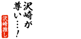 678586542