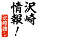 678586548