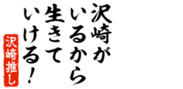 678586549