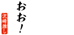 678586552