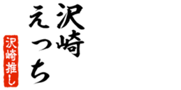 678586568