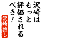 678586572