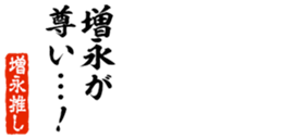 678586582