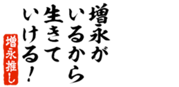 678586589
