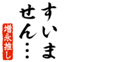 678586600