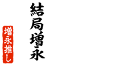 678586606