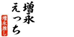 678586608