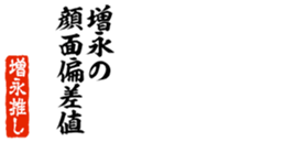 678586609