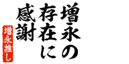 678586610