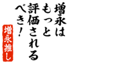 678586612
