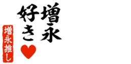 678586614