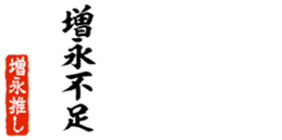 678586616