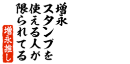 678586620