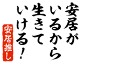 678586677