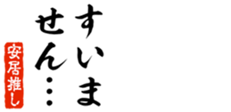 678586688