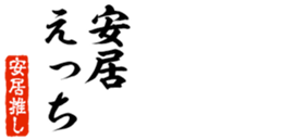 678586696