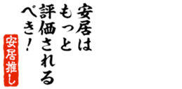 678586700