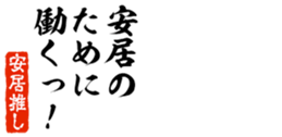 678586701