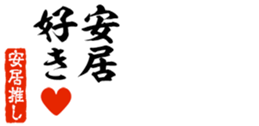 678586702