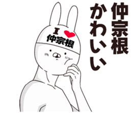 678586729
