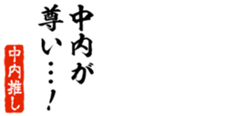 678586750