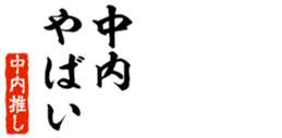 678586755