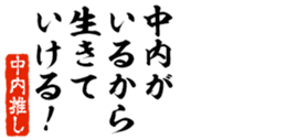 678586757