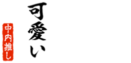 678586763