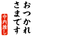 678586767