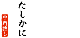 678586771
