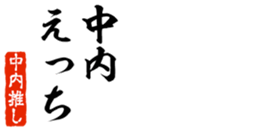 678586776