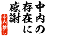 678586778