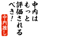678586780
