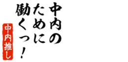 678586781