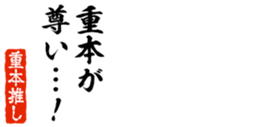 678586790
