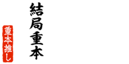 678586814