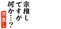 678586832