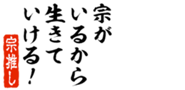 678586837