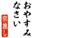 678586849
