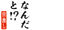 678586852