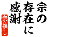 678586858