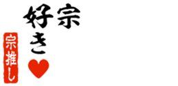 678586862