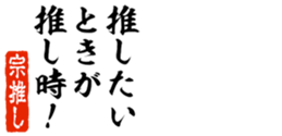 678586866