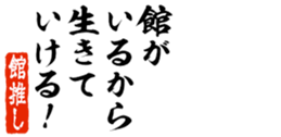 678586877
