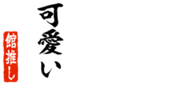 678586883