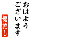 678586886